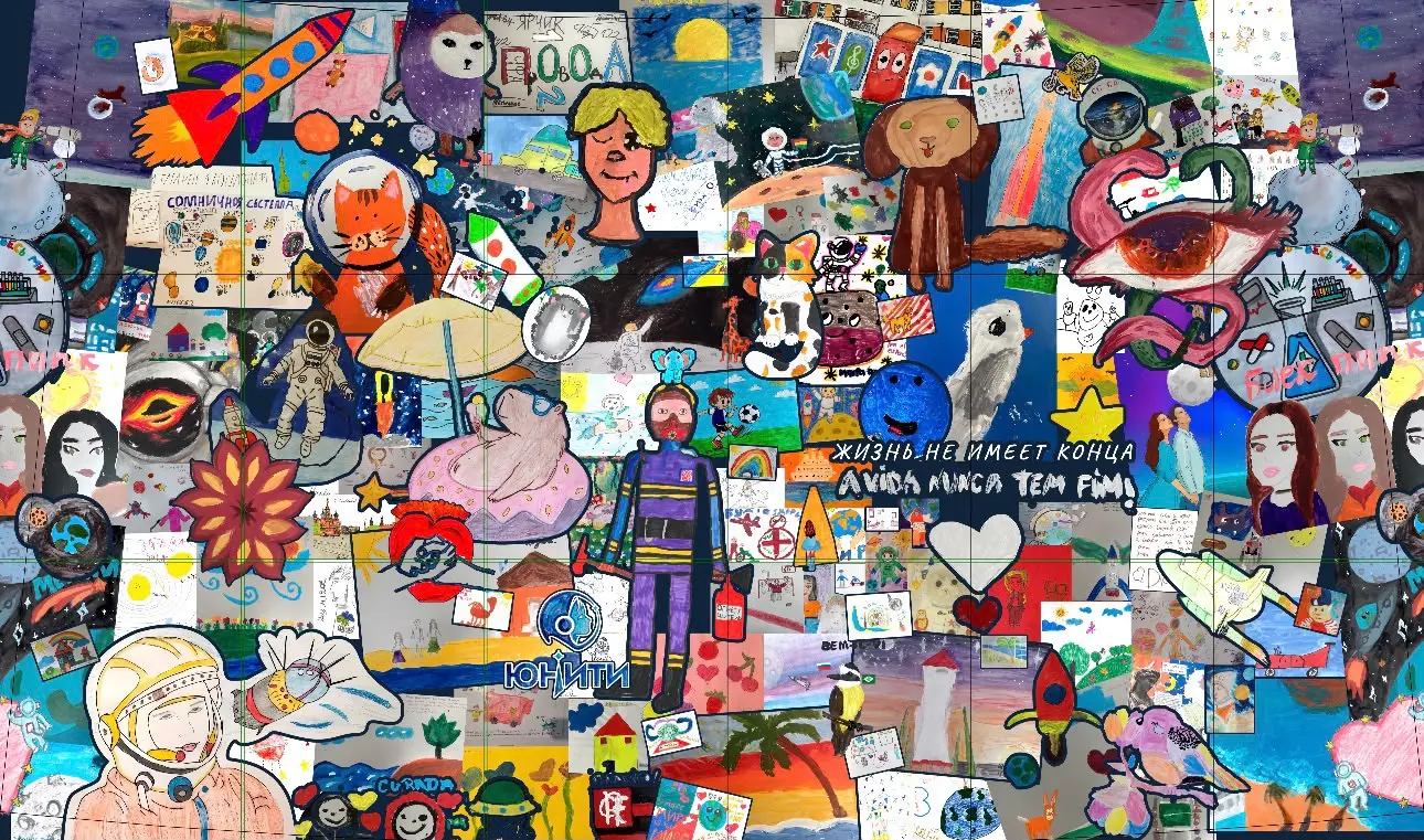 Fragmento del collage de Art Rocket II con dibujos de niñas y niños de varios países